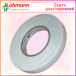 Скотч двусторонний DUPLOCOLL 5011, на вспененном полиэтиленовом основании 6мм